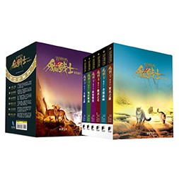貓戰士五部曲套書 - 《太陽之路》、《迅雷崛起》、《最初戰役》、《熾烈之星》、《分裂森林》、《眾星之路》