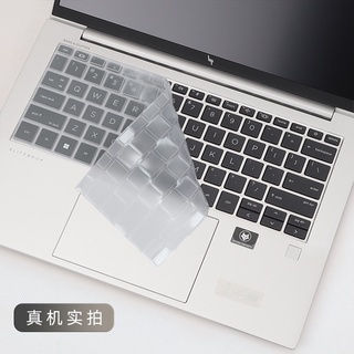 Tpu 筆記本電腦鍵盤保護套適用於 HP EliteBook 845 G9 (2022) 14 英寸屏幕比例 16:10