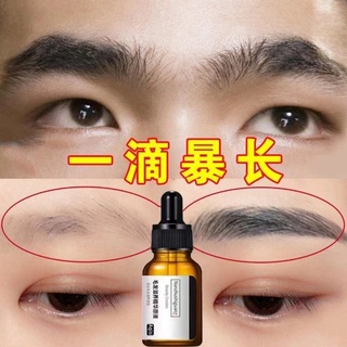 生長眉毛 優惠推薦 22年3月 蝦皮購物台灣