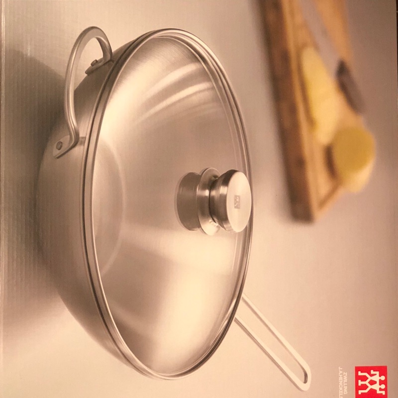 德國 雙人牌 Zwilling 中式炒鍋 含玻璃鍋蓋30cm
