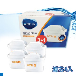 福瑞德 附發票 BRITA MAXTRA Plus 濾芯 4入(去水垢專家)