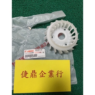 YAMAHA 原廠 RS RSZ RS ZERO 勁風光 CUXI 真水 100 風扇 料號：5HK-E2611-00