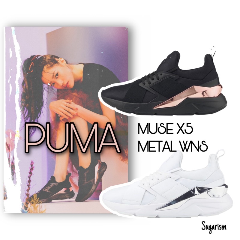 PUMA MUSE X5 Metal Wns 女鞋 休閒鞋 繆思女神 網美 玫瑰金38395401 白38395402