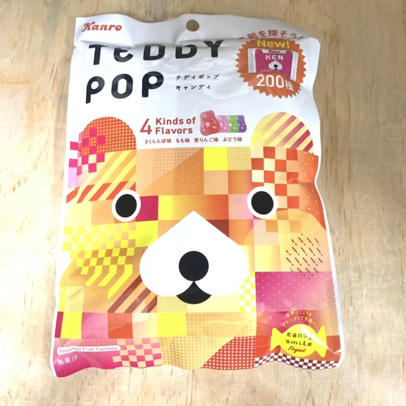 日本 kanro甘樂 Teddy Pop 小熊造型綜合水果糖 Teddy Pop綜合糖 70g