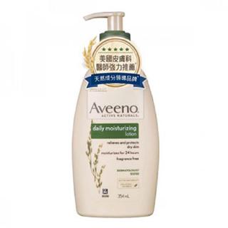 艾惟諾Aveeno 燕麥保濕乳(354ml)[大買家]