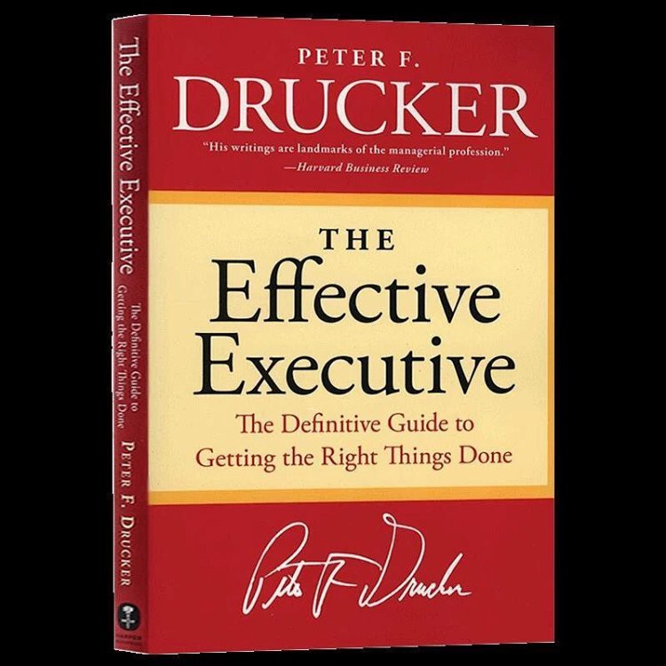 卓有成效的管理者英文原版the Effective Executive 蝦皮購物