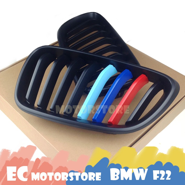 BMW 2系列 F22 2014-2018 單槓 霧黑三色 鼻頭 水箱護罩 水箱罩