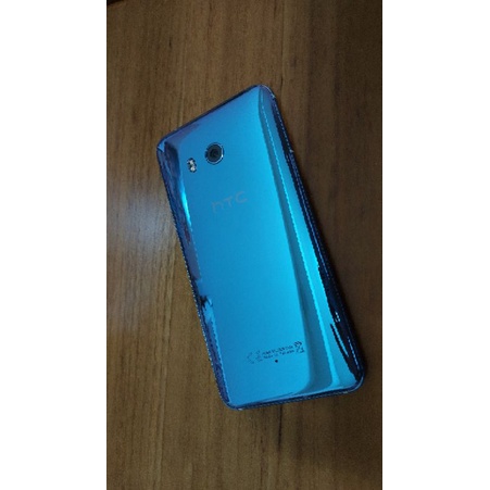 HTC U11 128G 炫藍銀