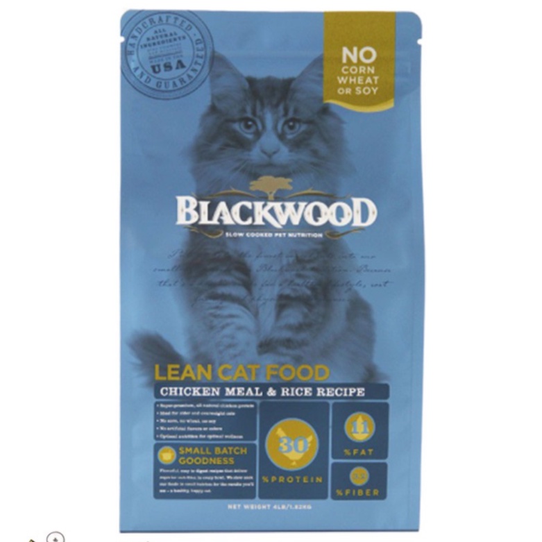 【食尚汪喵】美國 柏萊富 Blackwood 天然貓糧【成貓低卡】4磅 / 13.2磅