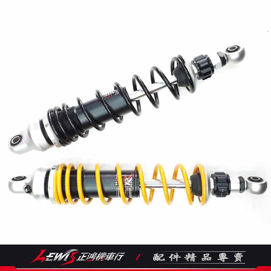 Double R 阻尼可調後避震器rpm Jet 超5 G5 G6 G Sense Bws 勁戰六代五代正鴻機車行 蝦皮購物