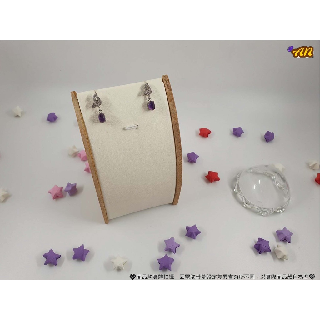 ♤AN♡ 天然寶石 [E0002]  紫水晶0.95克拉 耳針 耳環 蛋面 蝴蝶 水晶之王 二月的誕生石 愛的守護石