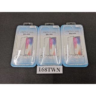 台北現貨phone 12 pro max空壓殼 I12pro max保護殼