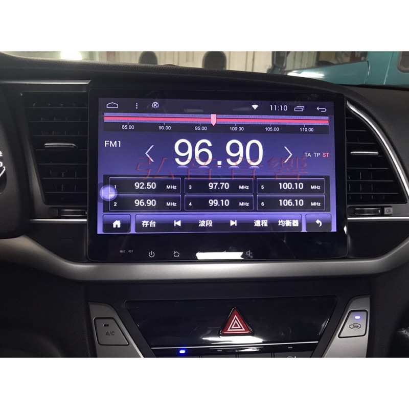 現代 Hyundal 16年 Elantra 9吋 Android 安卓版觸控螢幕主機 導航/USB/藍芽/6+128G