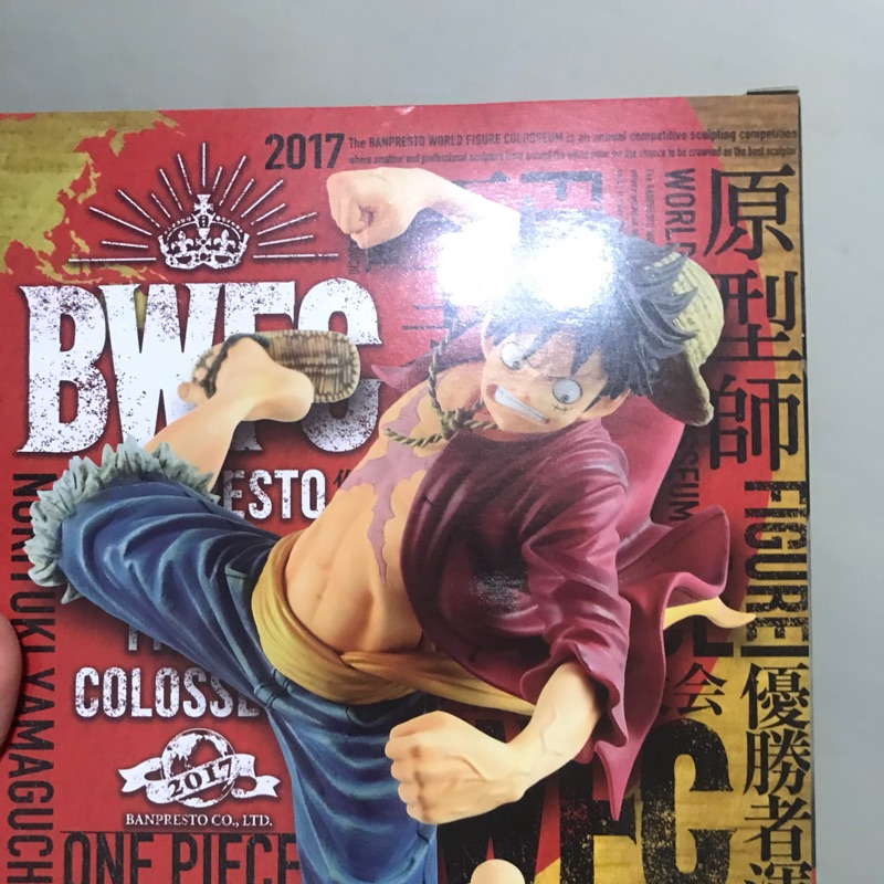 BWFC航海王優勝作品 魯夫 代理版 僅拆檢 盒況極新