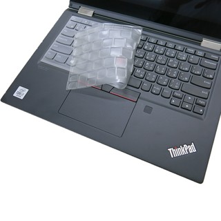 【Ezstick】Lenovo ThinkPad X13 YOGA Gen1 奈米銀抗菌TPU 鍵盤保護膜 鍵盤膜
