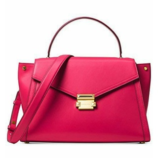 Michael Kors Satchel 專櫃款玫瑰粉色皮革手提/斜揹包(大款)（包在美