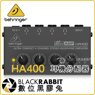 【 Behringer HA400 4孔 耳機分配器 】 數位黑膠兔