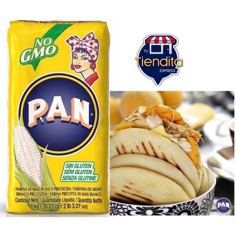 台灣 現貨 進口 harina pan arepa pupusa tamales 玉米粉 玉米餅 白玉米粉