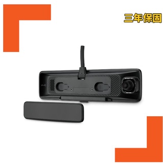 MIO R850D GPS電子後視鏡 行車紀錄器 倒車影像 測速