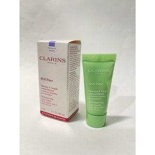 Clarins克蘭詩 SOS 阿爾卑斯柳草淨化面膜 5ml 出清15