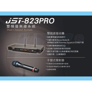 【通好影音館】JTS高感度無線麥克風 JST-823PRO；另有J-100.TH-M880.R-4.ACT-312可參