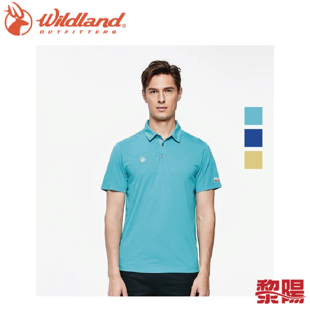 Wildland 荒野 男POLARTEC雙色抗UV排汗衫 (三色) 登山/旅遊/戶外/休閒10WP1616