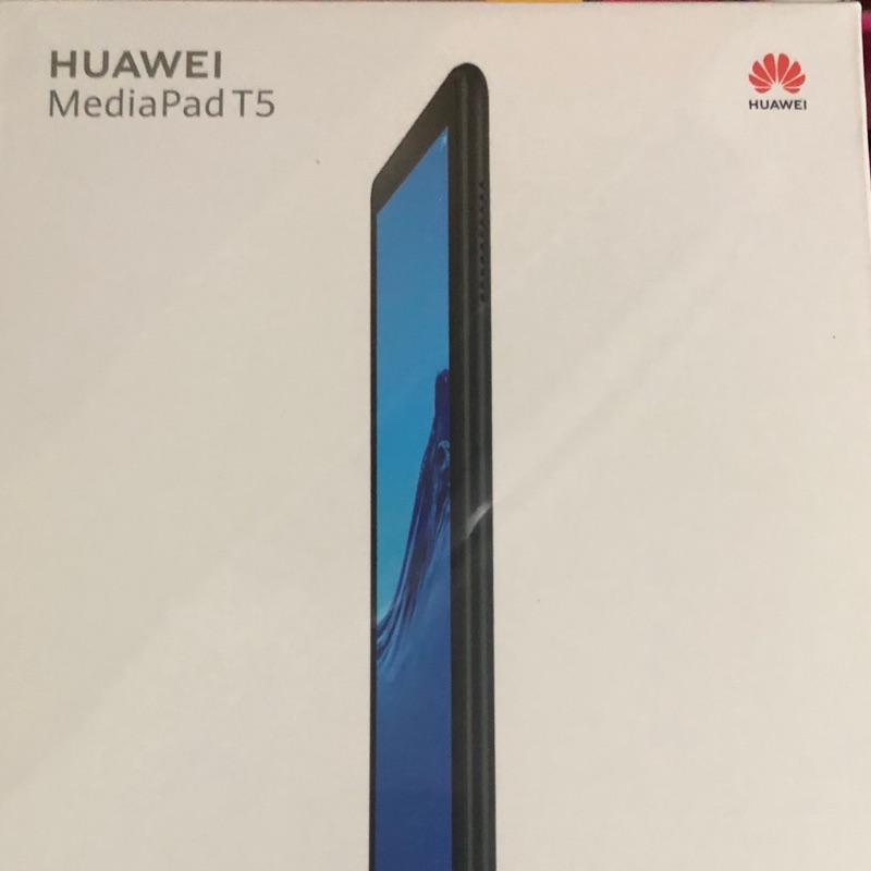 HUAWEI MediaPad T5 3G/32G WIFI 10.1吋 平板電腦 （全新品未拆封附上原廠保護套）