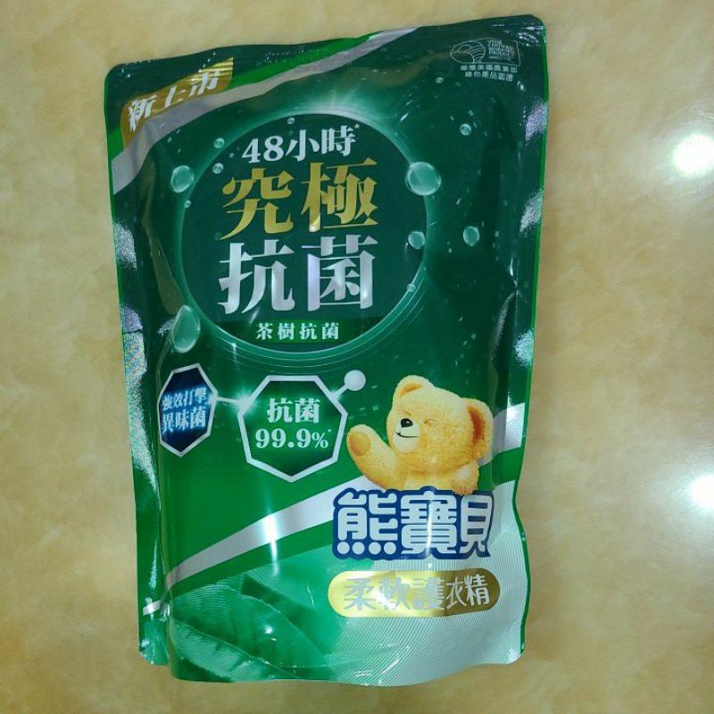熊寶貝 柔軟護衣精：茶樹抗菌（超商限2包）