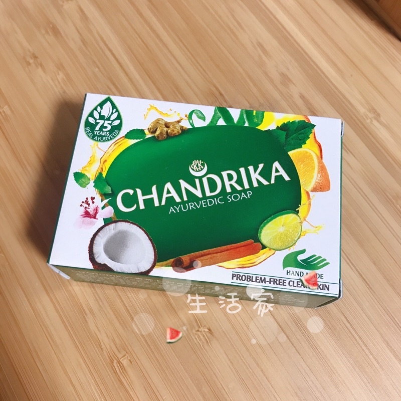 Chandrika 香蒂卡 印度藥草精油手工皂75g