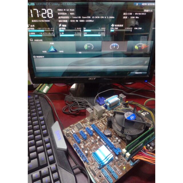 INTEL 三代 I5-3470 CPU + 技嘉/微星 H61主板 + 8G 記憶體 半套組合 (剩 微星 H61)