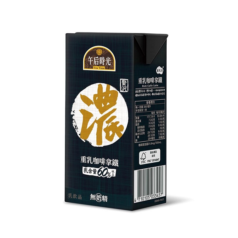 光泉午后時光 重乳咖啡拿鐵[箱購] 330ml x 24【家樂福】