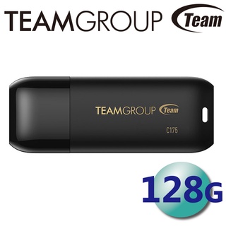 Team 十銓 128GB C175 USB3.2 128G 隨身碟 珍珠碟