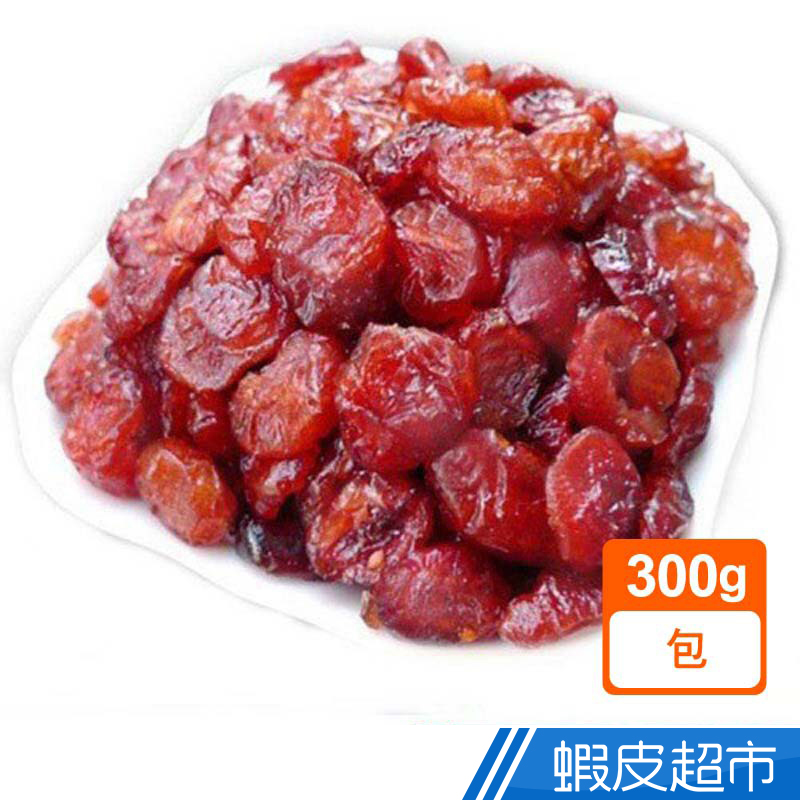 菓青市集 美國蔓越莓乾(切片)300g      現貨 蝦皮直送