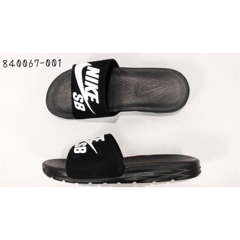 《missmisslin》Nike SB素面拖鞋840067-001