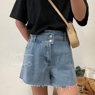 Want-Meow招財貓旺鋪/臺灣出貨/95公斤可穿/獨家自訂/中高腰/不對襯褲頭牛仔短褲/大尺碼短褲/大碼/大尺碼女裝