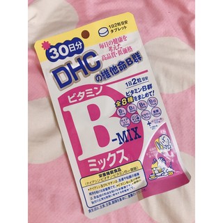 Dhc B群高雄的價格 比價撿便宜