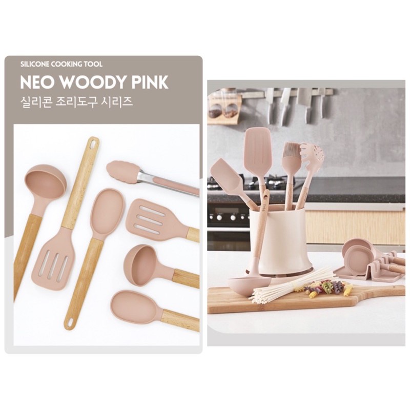 HD2835 ✿~LuCie~✿ Neo Woody Pink韓國🇰🇷乾燥玫瑰自然原色木質矽膠廚具 湯勺 鍋鏟 刮勺