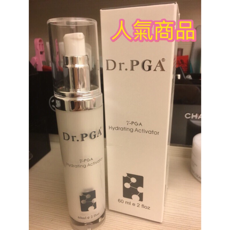 現貨💥保證正品醫美級Dr.PGA 超導保濕晶露60ml