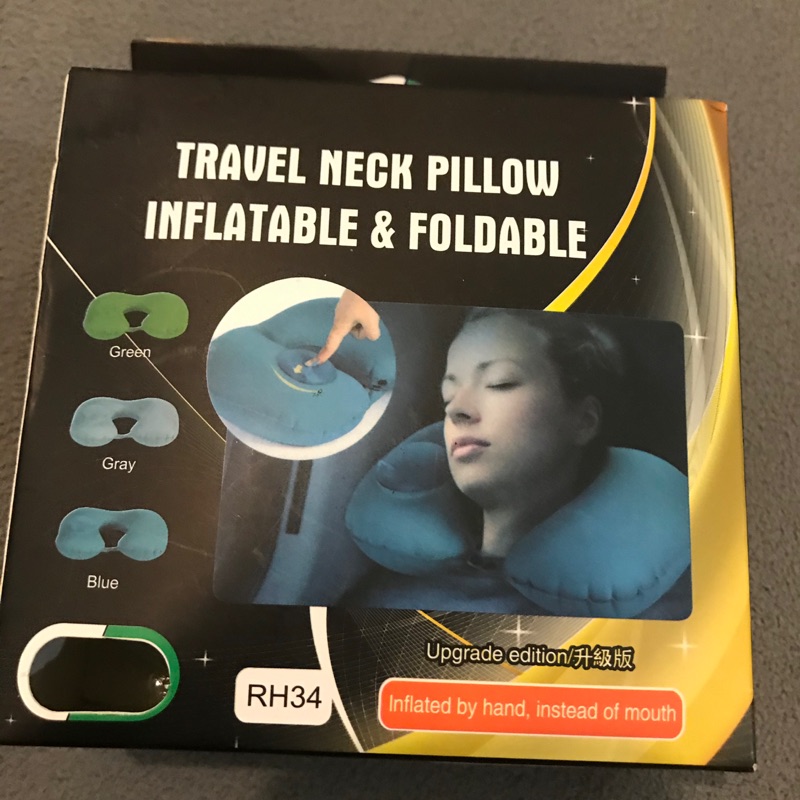 全新-旅行充氣頸枕 travel neck pillow