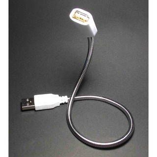 0309 USB LED 燈 金屬 軟管 LED燈片 蛇管 USB金屬彎管 小夜燈 電腦燈 露營燈 35公分 蛇管