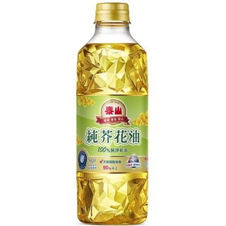 泰山 純芥花油(1公升/罐)💯%純淨好油