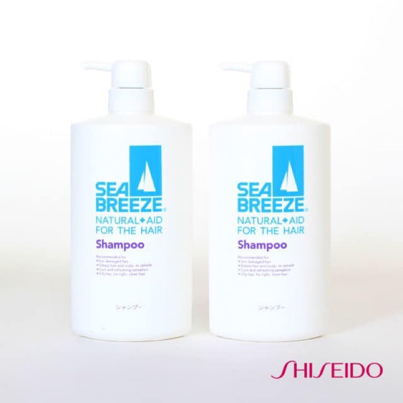 日本SHISHEDO 資生堂✨SEA BREEZE 海洋微風涼爽系列-活力清香洗髮乳/大容量600ml[超取最多8瓶]