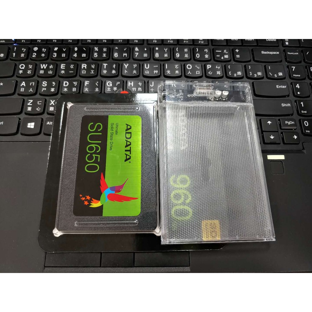 ADATA SU650 960G SSD+ASM1153E晶片外接盒，全新未拆保固還有1年