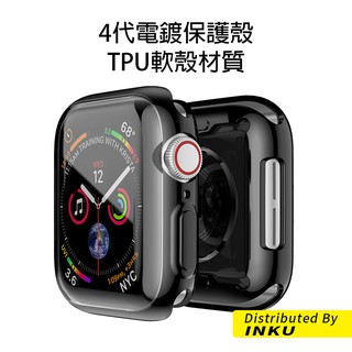Apple watch TPU 全包 軟殼 保護殼 保護套 iwatch 1-6 7 SE 代通用
