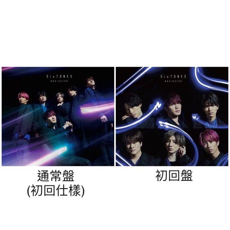Sixtones 通常盤的價格推薦- 2022年10月| 比價比個夠BigGo Sixtones 通常盤的價格推薦- 2022年10月| 比價比個夠BigGo