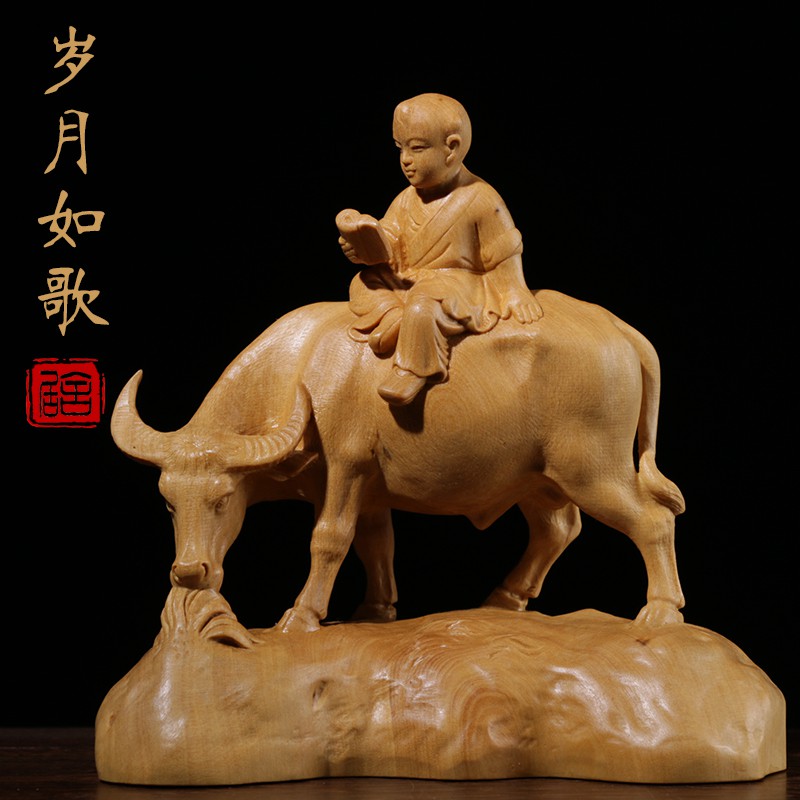 樂清黃楊木雕居家雕刻工藝禮品飾品擺件中式實木收藏童牛歲月如歌| 蝦皮購物
