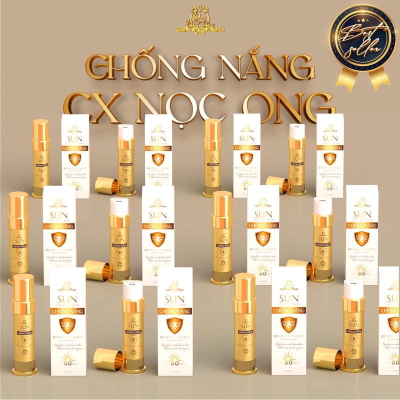 越南化妝品 防曬霜 抗衰老 Kem Chống Nắng Collagen X3 Đông Anh 50gr