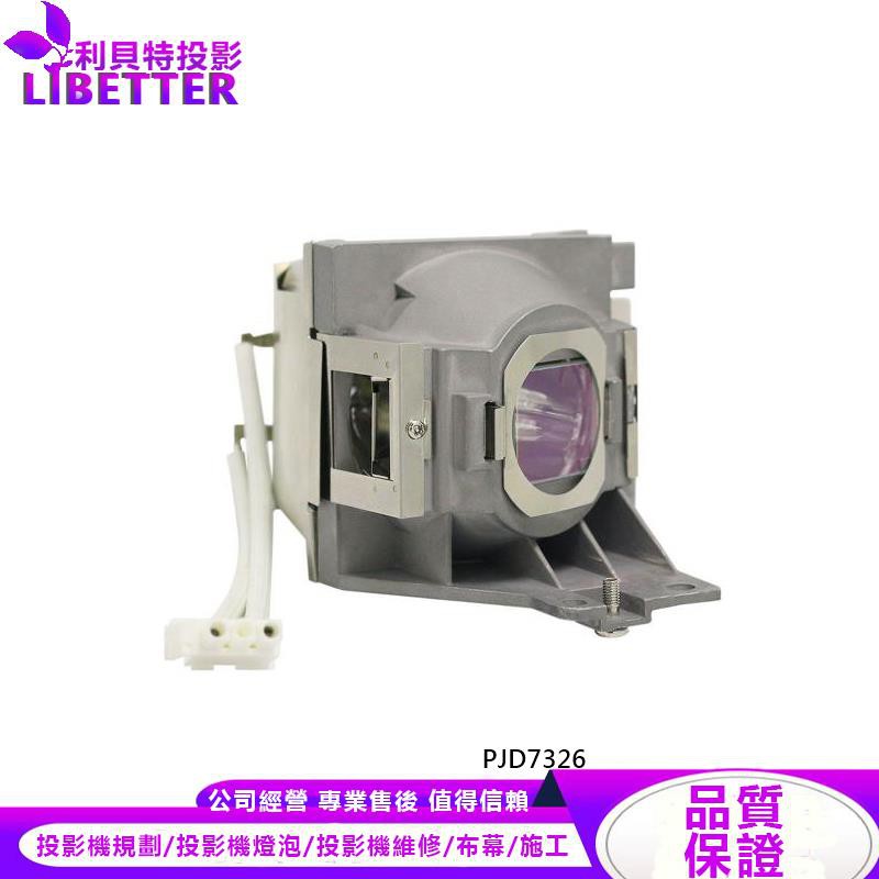 VIEWSONIC RLC-104 投影機燈泡 For PJD7326