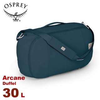 【OSPREY 美國 Arcane Duffel 30 多功能旅行包《星空藍》30L】電腦包/行李袋/都會後背/悠遊山水