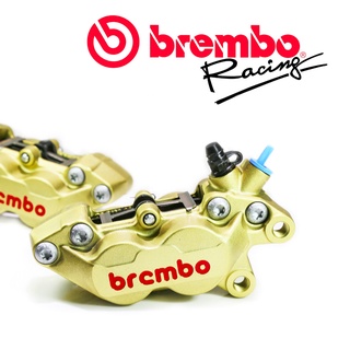 BREMBO 鑄造 對四卡鉗 金底紅字 右卡 左卡 台灣總代理 豐年俐 公司貨